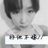 中方不认同伊朗对海合会国家攻击